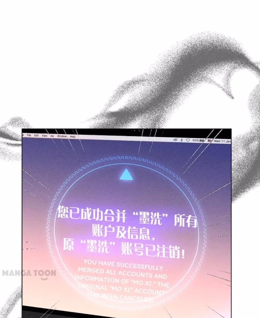 Mr Mo’s Secret Chapter 133 - Page 57