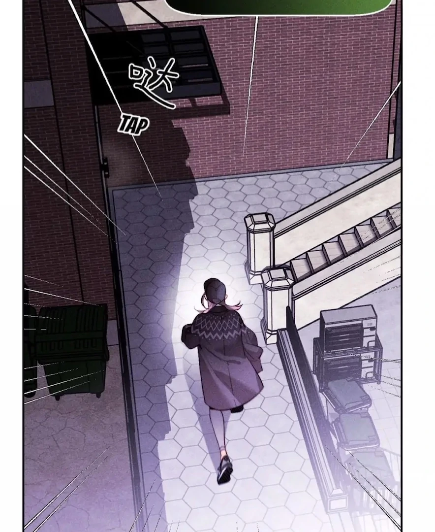 Mr Mo’s Secret Chapter 134 - Page 3