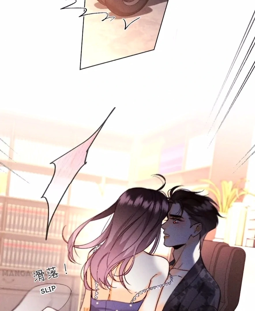 Mr Mo’s Secret Chapter 137 - Page 22