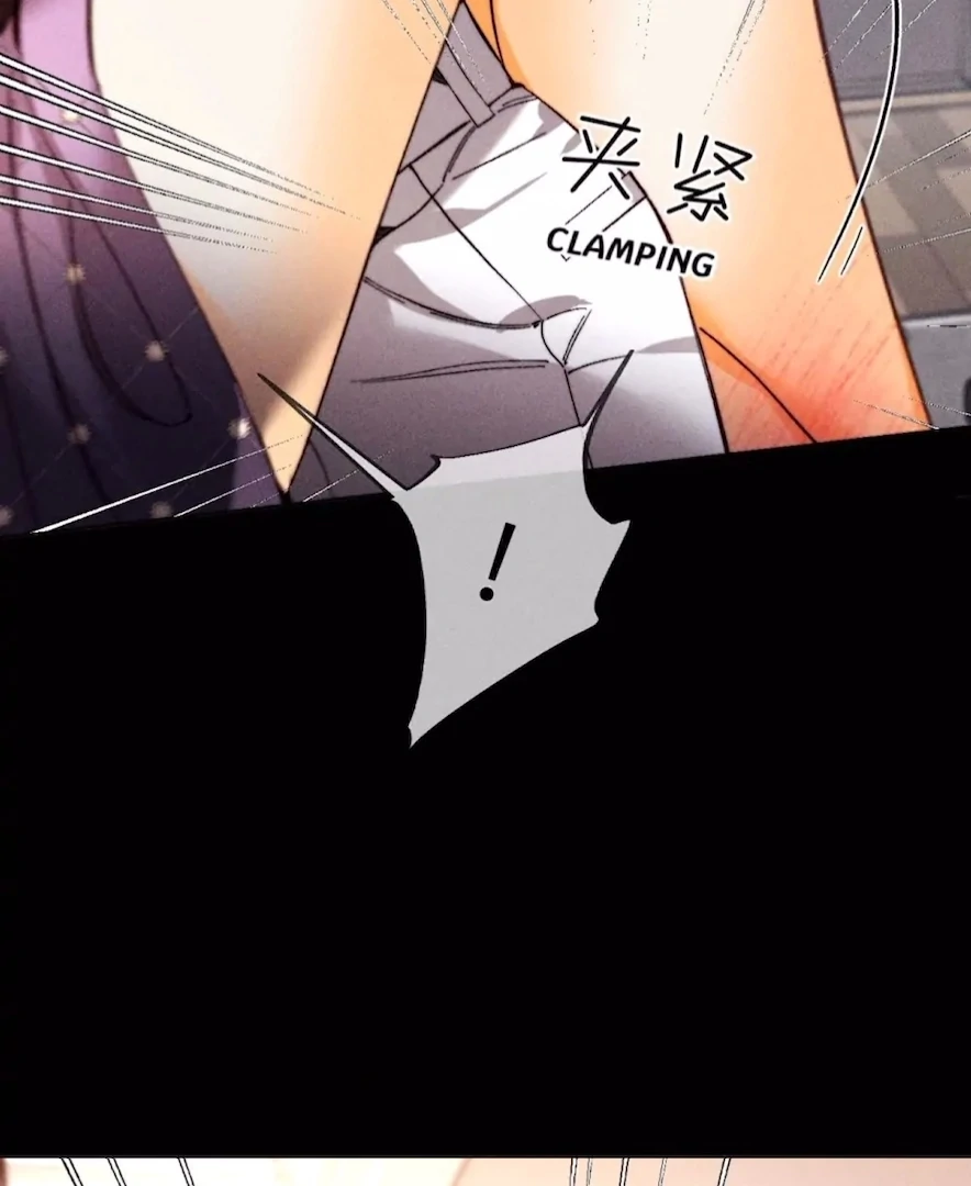 Mr Mo’s Secret Chapter 137 - Page 45