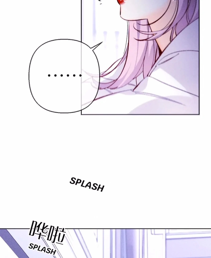 Mr Mo’s Secret Chapter 138 - Page 6