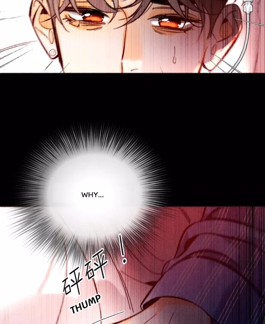 Mr Mo’s Secret Chapter 138 - Page 71