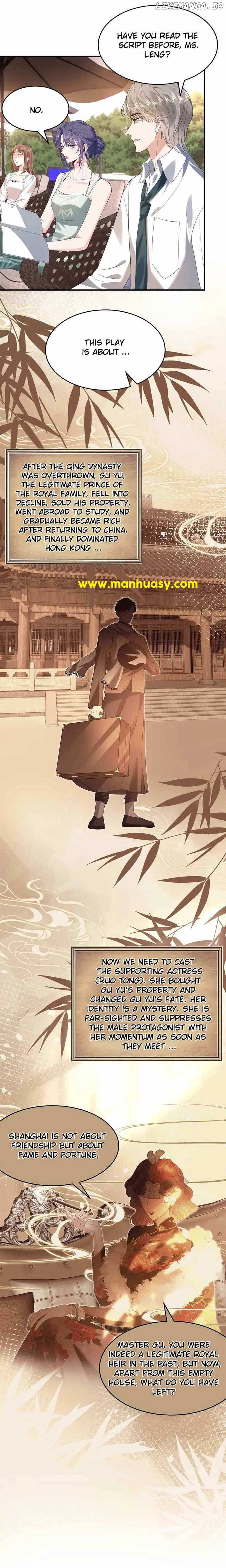 Mr. Qiao, Madam Is Spoiled by You Chapter 13 - Page 9