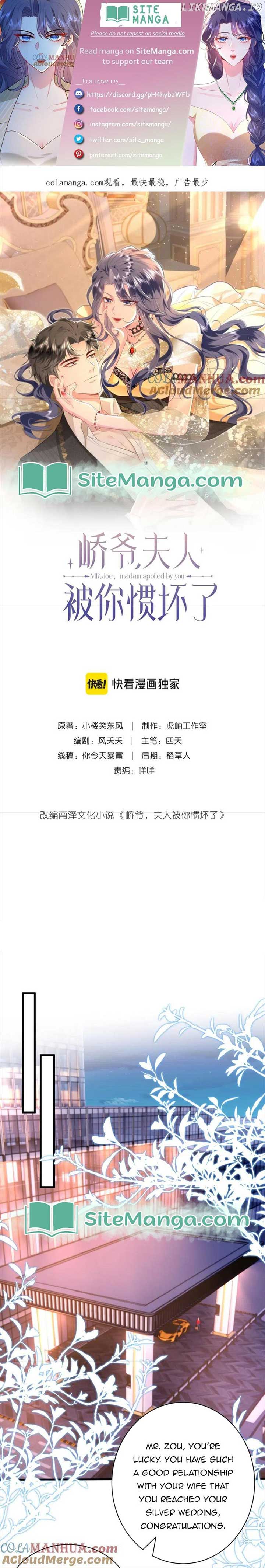 Mr. Qiao, Madam Is Spoiled by You Chapter 25 - Page 1