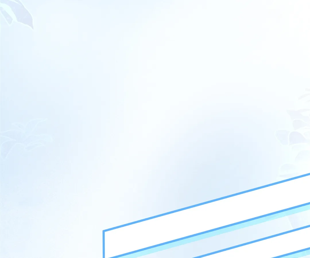 Mr. Qiao, Madam Is Spoiled by You Chapter 29 - Page 56