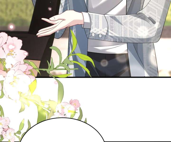 Mr. Qiao, Madam Is Spoiled by You Chapter 32 - Page 23