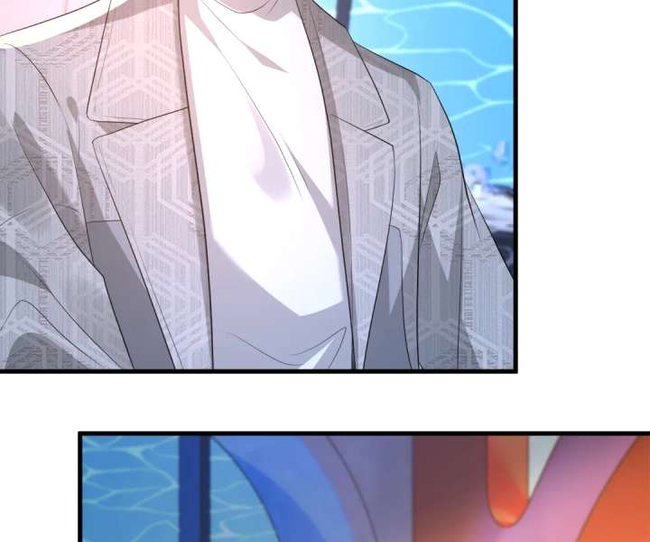 Mr. Qiao, Madam Is Spoiled by You Chapter 32 - Page 42