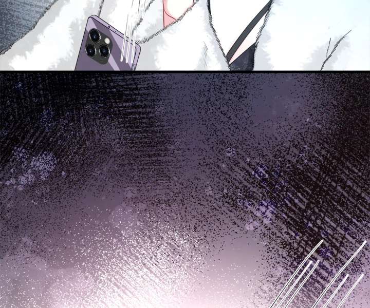 Mr. Qiao, Madam Is Spoiled by You Chapter 32 - Page 10