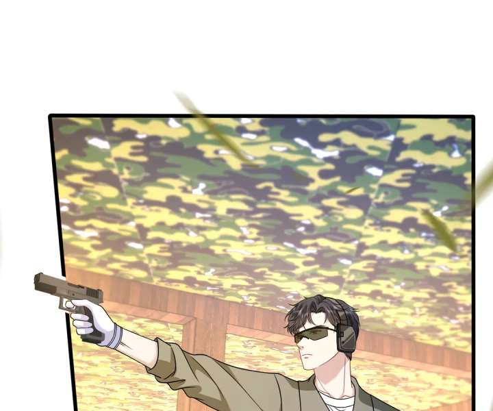 Mr. Qiao, Madam Is Spoiled by You Chapter 33 - Page 47