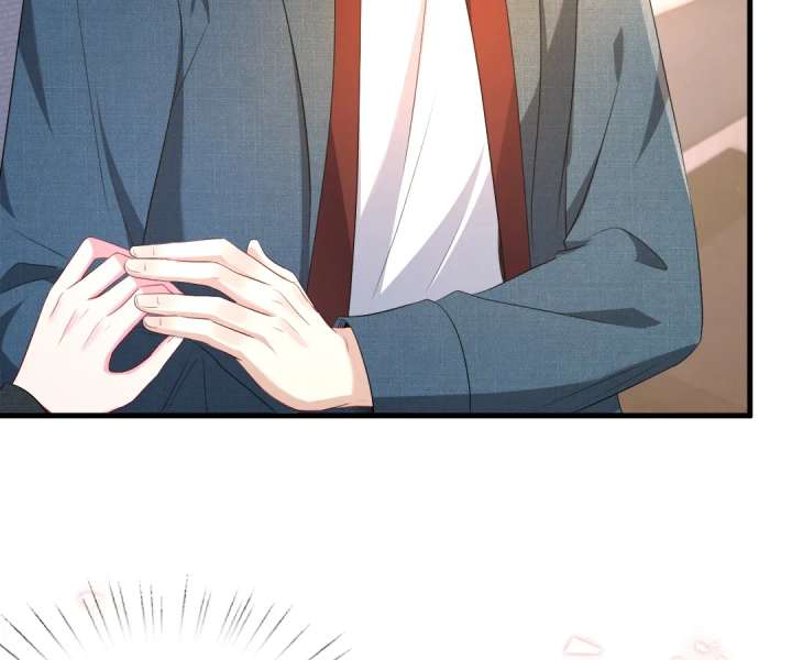 Mr. Qiao, Madam Is Spoiled by You Chapter 36 - Page 42