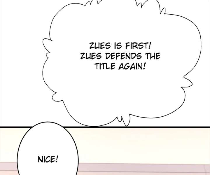 Mr. Qiao, Madam Is Spoiled by You Chapter 37 - Page 14