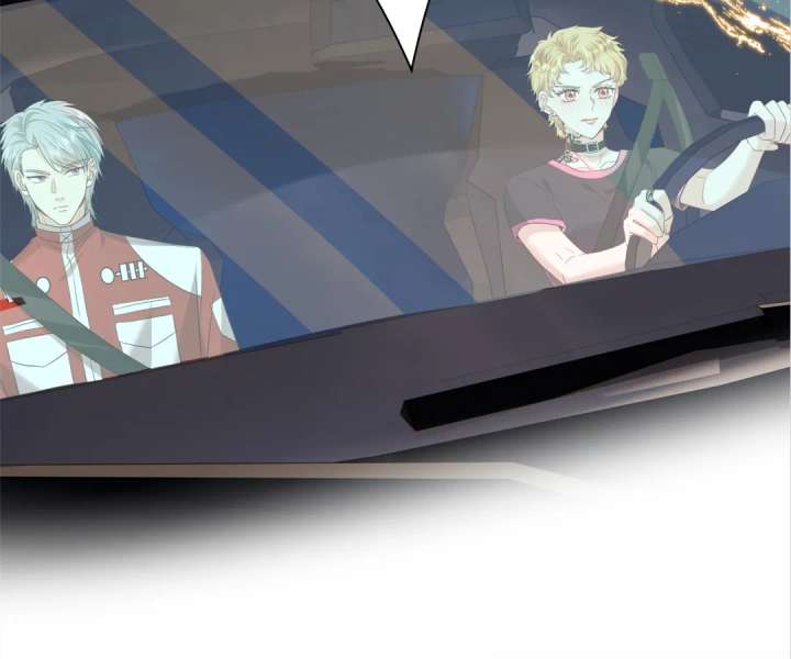 Mr. Qiao, Madam Is Spoiled by You Chapter 37 - Page 57