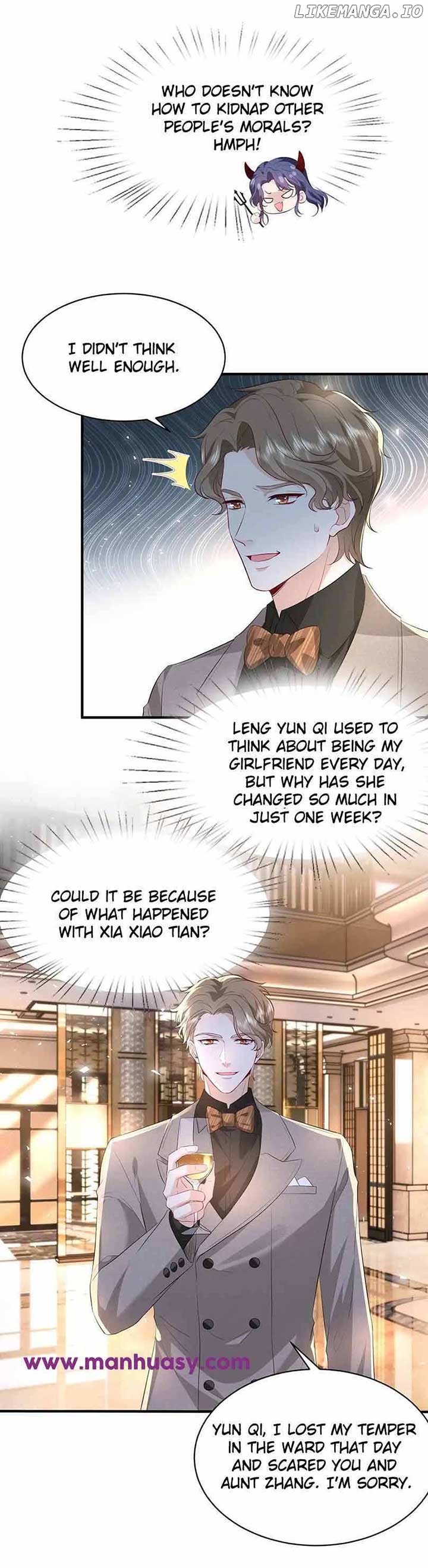 Mr. Qiao, Madam Is Spoiled by You Chapter 4 - Page 5