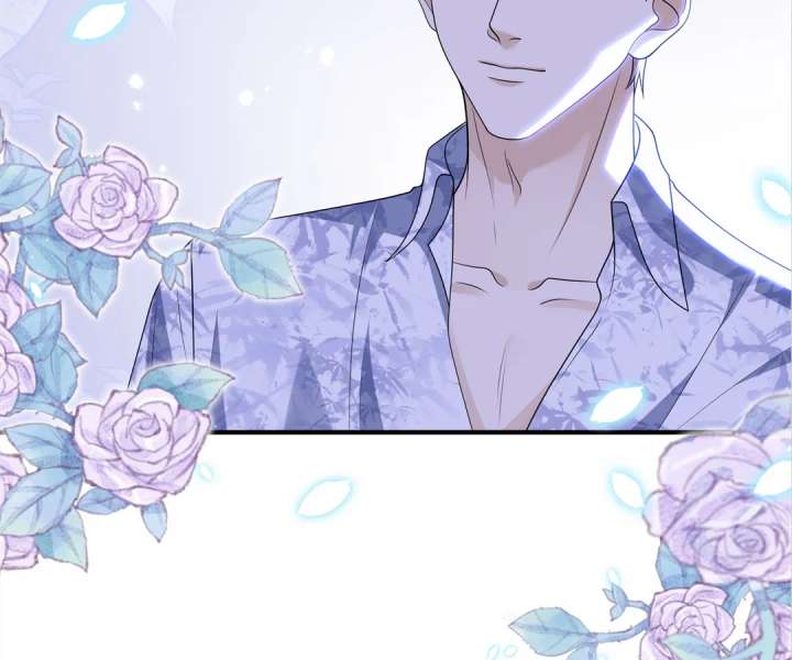 Mr. Qiao, Madam Is Spoiled by You Chapter 40 - Page 49