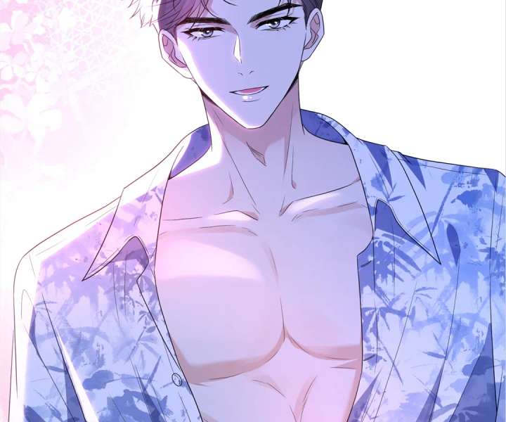 Mr. Qiao, Madam Is Spoiled by You Chapter 40 - Page 70