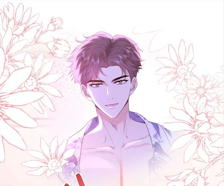 Mr. Qiao, Madam Is Spoiled by You Chapter 41 - Page 1