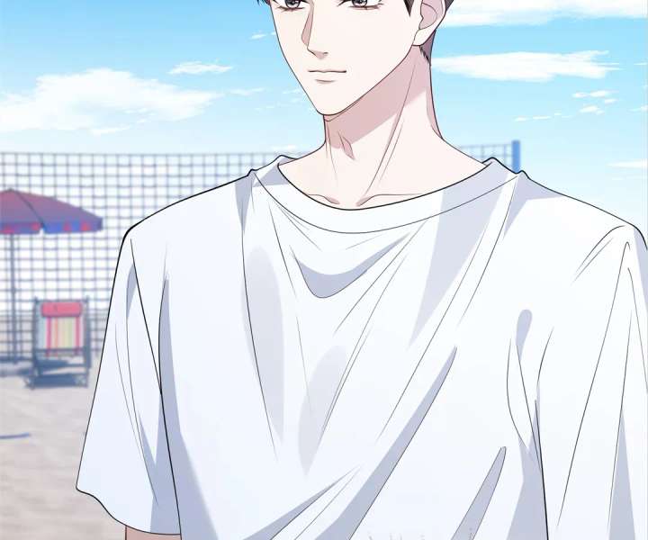 Mr. Qiao, Madam Is Spoiled by You Chapter 41 - Page 17