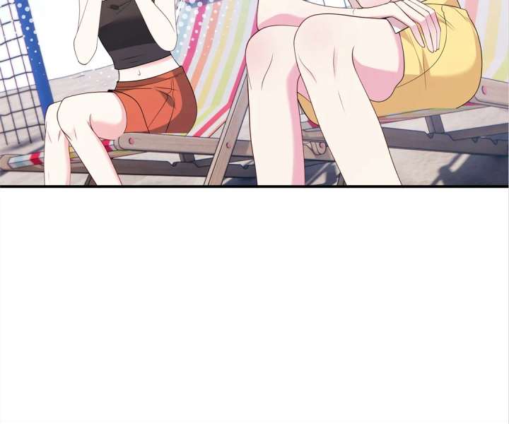 Mr. Qiao, Madam Is Spoiled by You Chapter 41 - Page 24