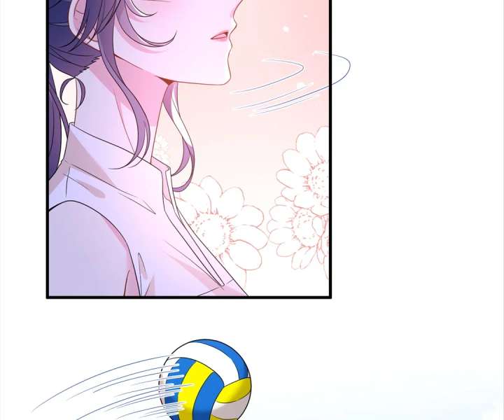 Mr. Qiao, Madam Is Spoiled by You Chapter 41 - Page 34