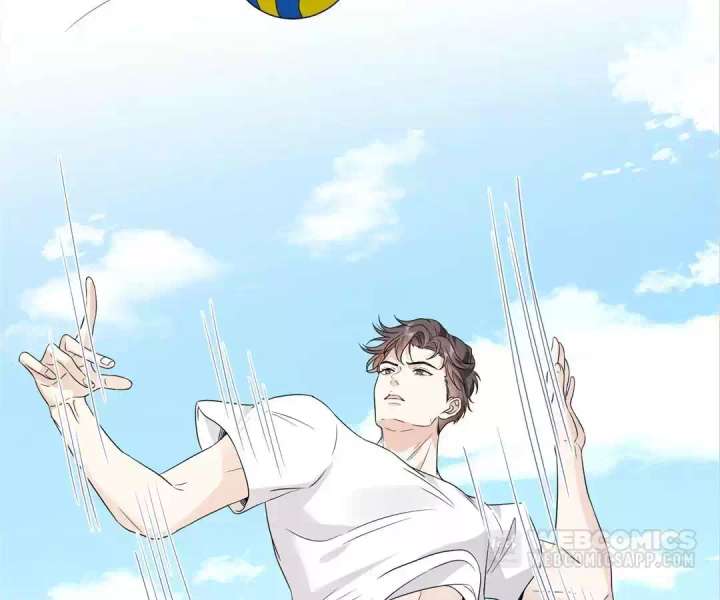 Mr. Qiao, Madam Is Spoiled by You Chapter 41 - Page 35