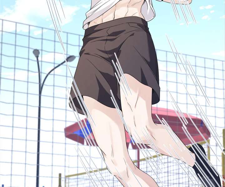 Mr. Qiao, Madam Is Spoiled by You Chapter 41 - Page 36