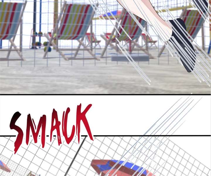 Mr. Qiao, Madam Is Spoiled by You Chapter 41 - Page 37