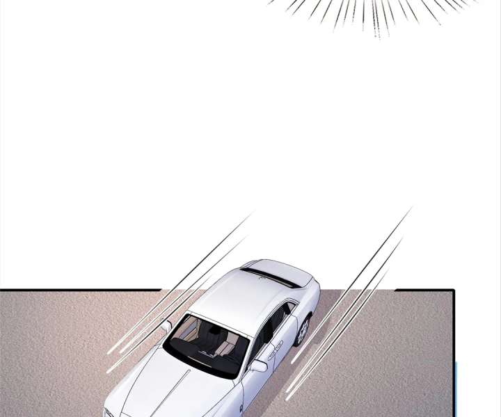 Mr. Qiao, Madam Is Spoiled by You Chapter 41 - Page 46