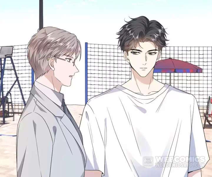 Mr. Qiao, Madam Is Spoiled by You Chapter 41 - Page 51