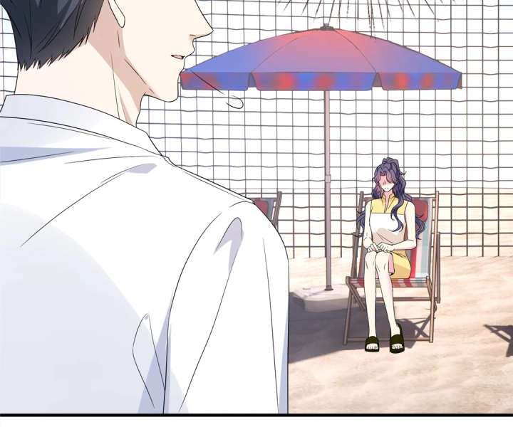 Mr. Qiao, Madam Is Spoiled by You Chapter 41 - Page 54