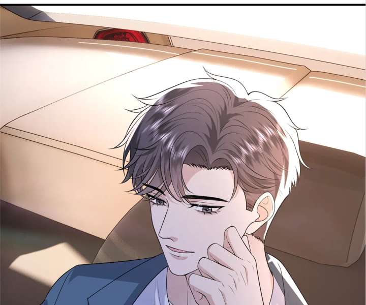 Mr. Qiao, Madam Is Spoiled by You Chapter 41 - Page 70