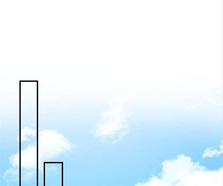 Mr. Qiao, Madam Is Spoiled by You Chapter 41 - Page 8