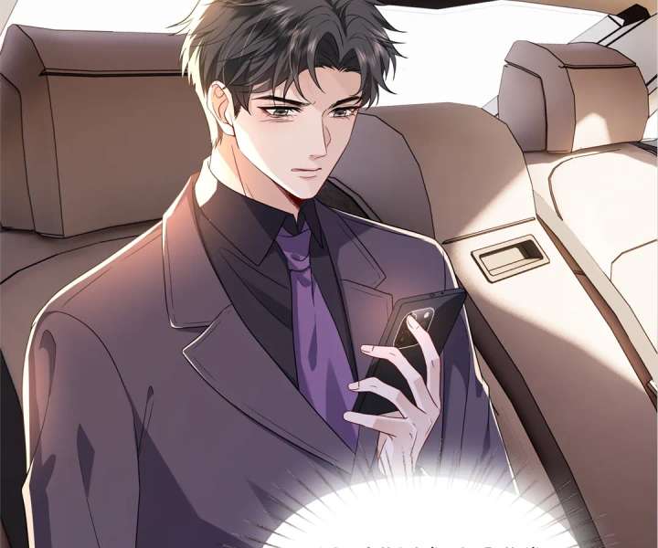 Mr. Qiao, Madam Is Spoiled by You Chapter 42 - Page 42