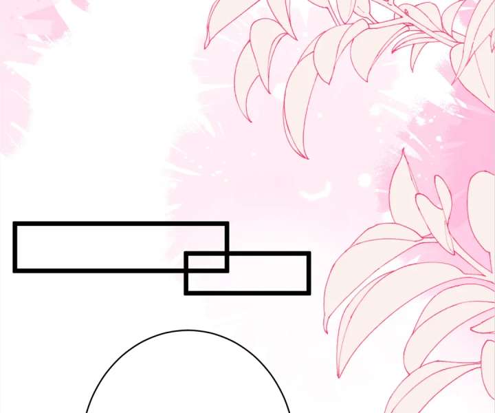 Mr. Qiao, Madam Is Spoiled by You Chapter 44 - Page 17