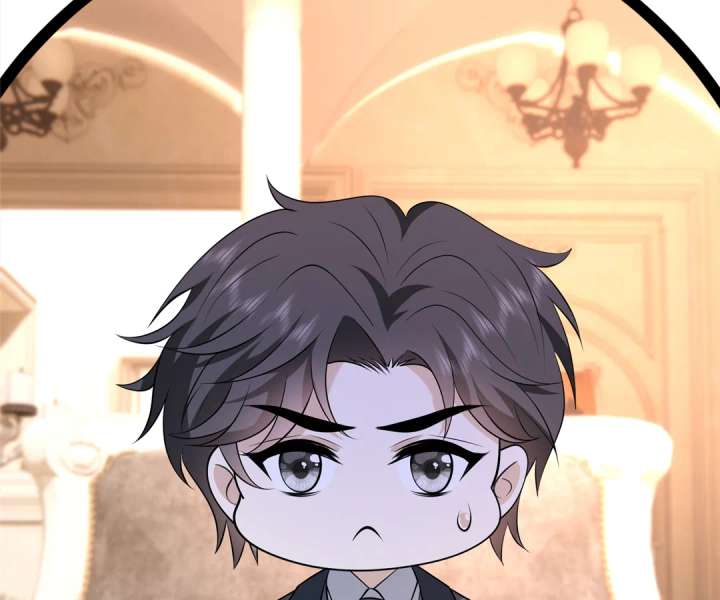 Mr. Qiao, Madam Is Spoiled by You Chapter 44 - Page 24