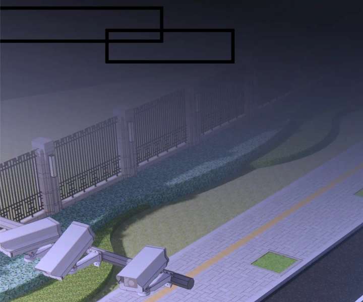 Mr. Qiao, Madam Is Spoiled by You Chapter 44 - Page 33