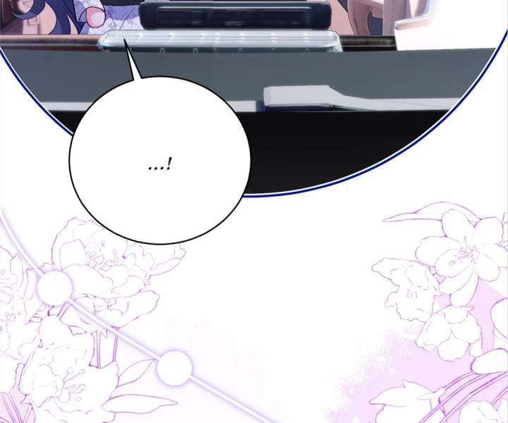 Mr. Qiao, Madam Is Spoiled by You Chapter 44 - Page 49