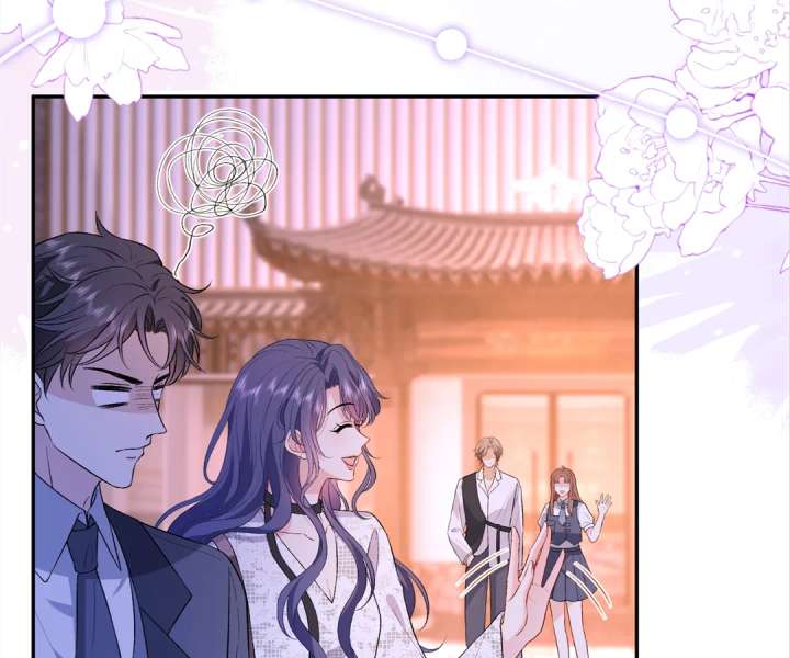 Mr. Qiao, Madam Is Spoiled by You Chapter 44 - Page 54