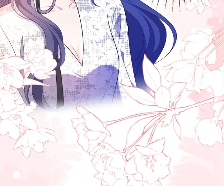 Mr. Qiao, Madam Is Spoiled by You Chapter 44 - Page 8