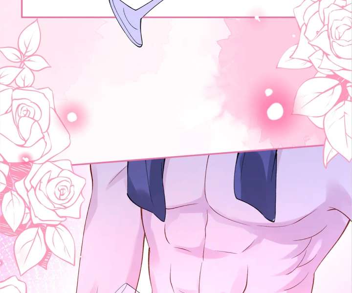 Mr. Qiao, Madam Is Spoiled by You Chapter 44 - Page 88