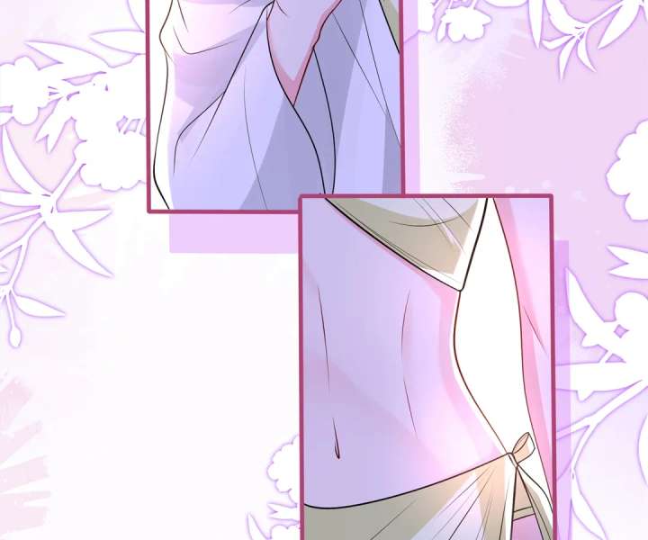 Mr. Qiao, Madam Is Spoiled by You Chapter 45 - Page 39