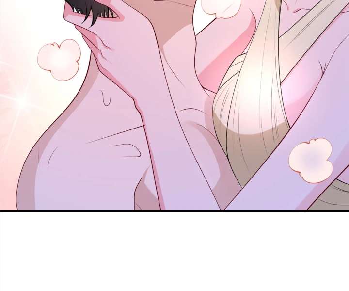 Mr. Qiao, Madam Is Spoiled by You Chapter 46 - Page 2