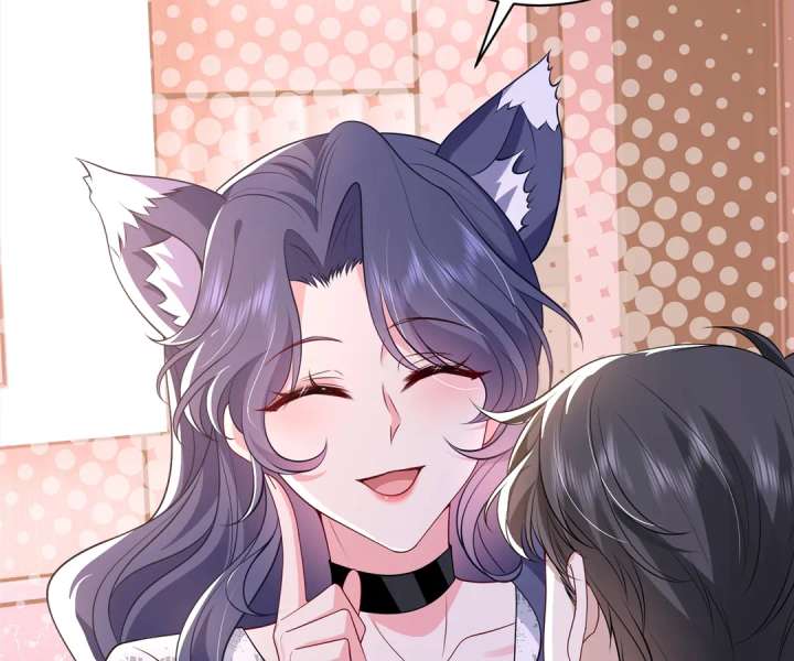 Mr. Qiao, Madam Is Spoiled by You Chapter 46 - Page 26