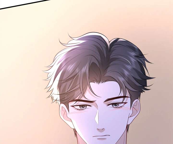Mr. Qiao, Madam Is Spoiled by You Chapter 46 - Page 28