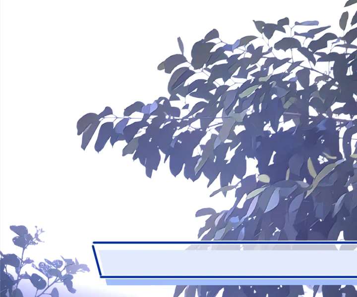 Mr. Qiao, Madam Is Spoiled by You Chapter 46 - Page 30