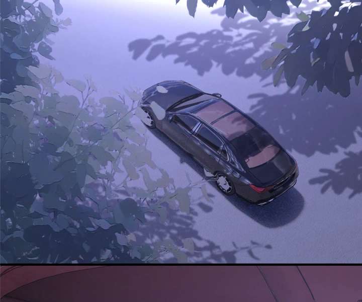 Mr. Qiao, Madam Is Spoiled by You Chapter 46 - Page 31