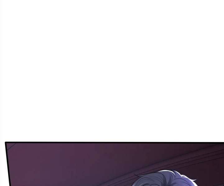 Mr. Qiao, Madam Is Spoiled by You Chapter 46 - Page 42