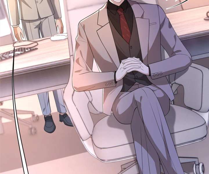 Mr. Qiao, Madam Is Spoiled by You Chapter 47 - Page 23