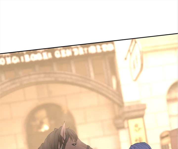 Mr. Qiao, Madam Is Spoiled by You Chapter 48 - Page 1