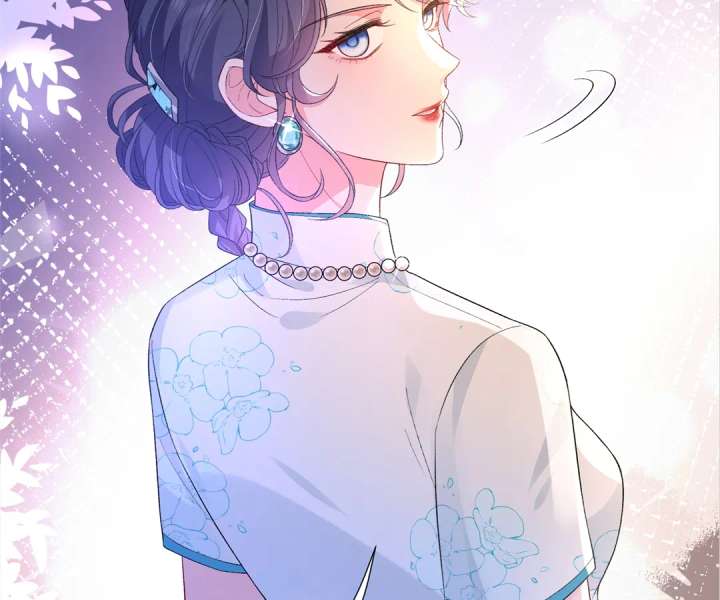 Mr. Qiao, Madam Is Spoiled by You Chapter 48 - Page 13