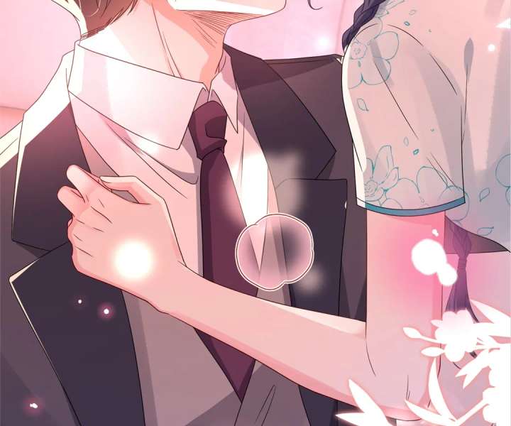 Mr. Qiao, Madam Is Spoiled by You Chapter 48 - Page 37